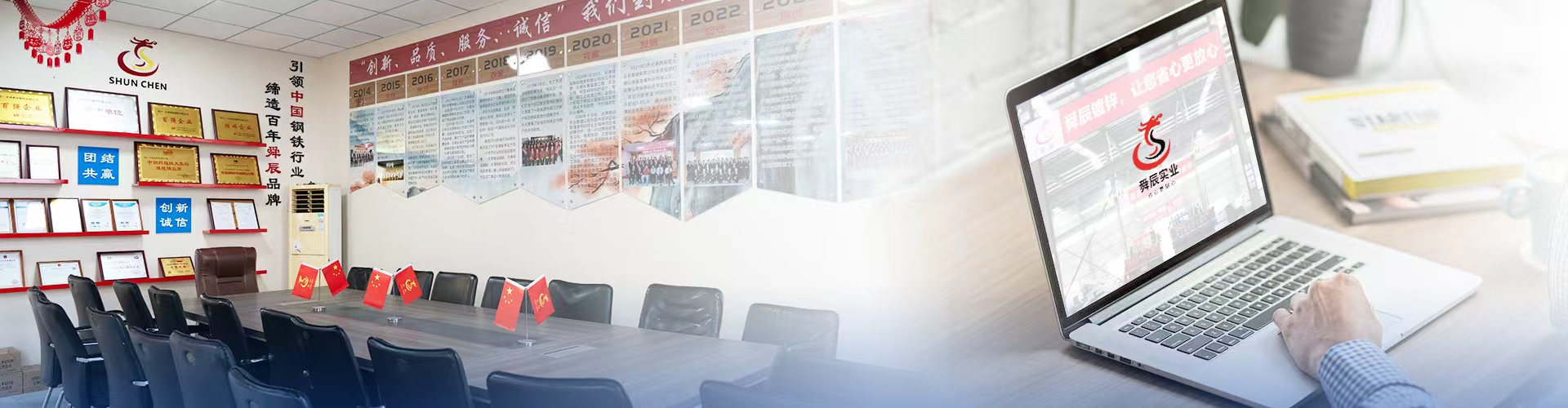 सोधपुछ पठाउनुहोस्