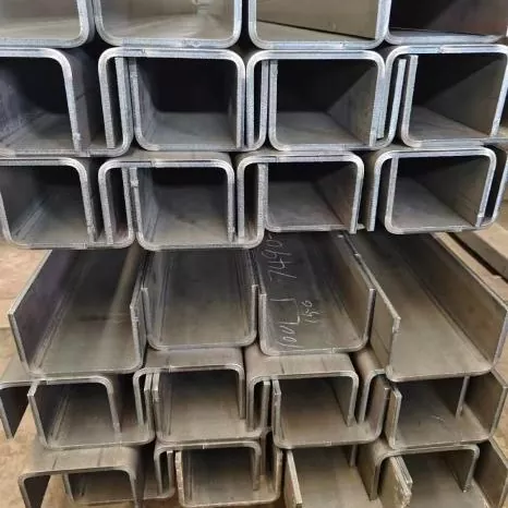 अनुकूलन यू च्यानल